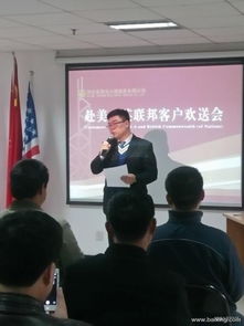 看準網(wǎng)面試經(jīng)驗分享 全方位解析出入境中介服務(wù)面試流程