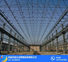 安徽吉耀 淮北電力工程承包資質代辦的專業伙伴